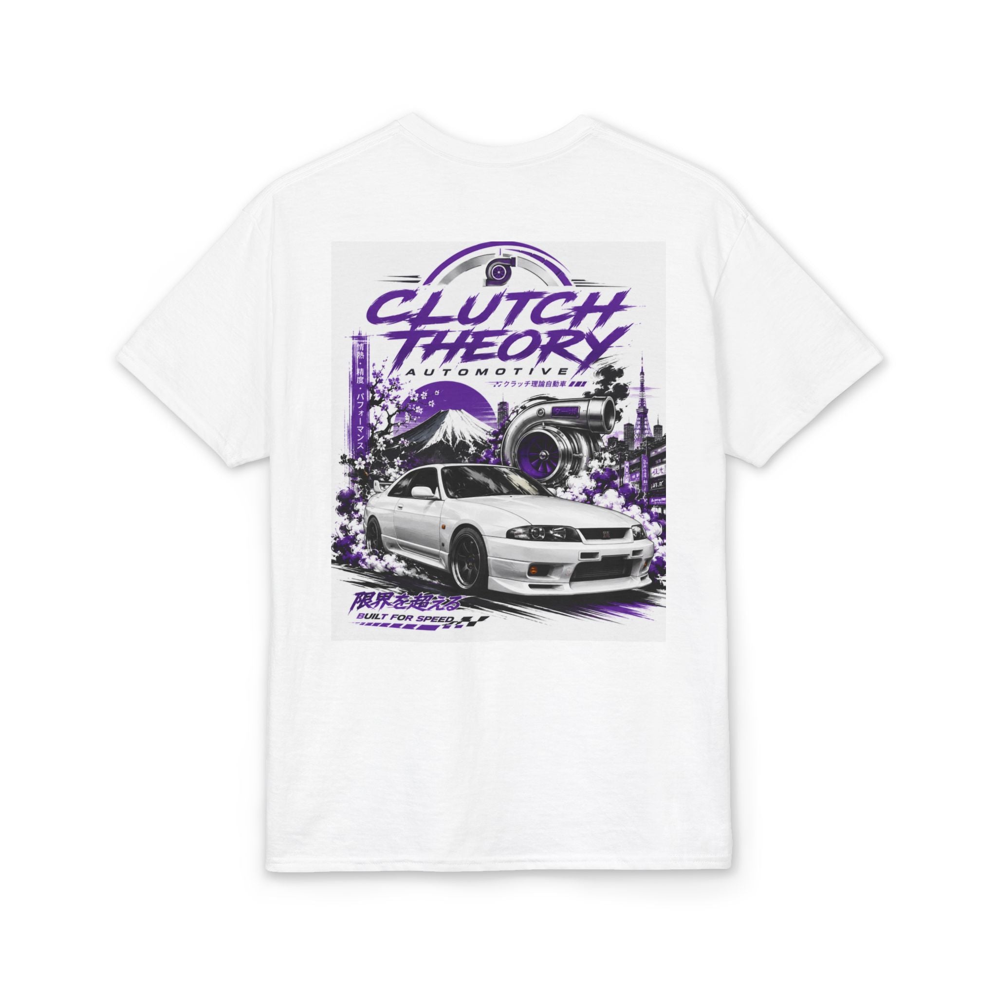 Unisex DryBlend® T-Shirt